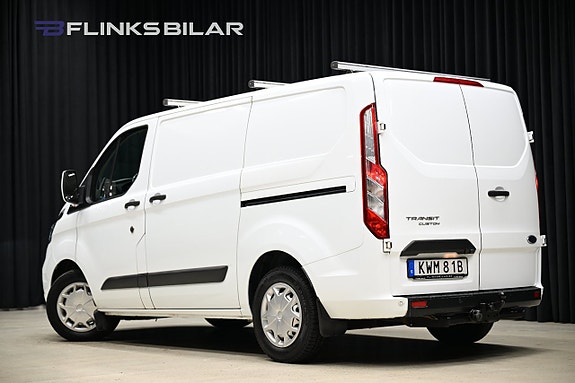 Ford Transit Custom 7 of 30