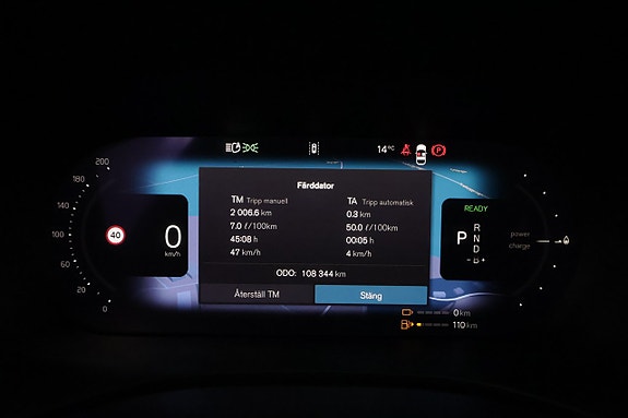 Volvo XC60 16 of 28