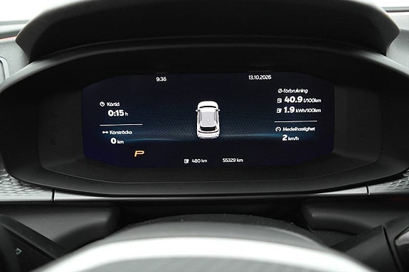 Cupra Terramar 10 of 30