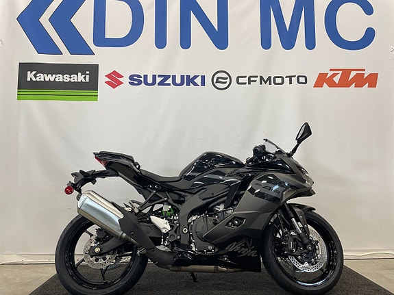 Kawasaki Ninja ZX-4RR "Fabriksny hoj i butiken"