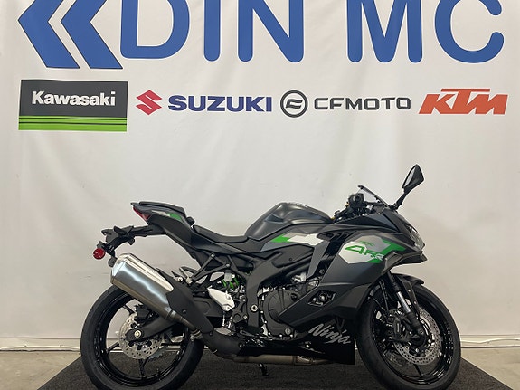 Kawasaki Ninja ZX-4RR "Fabriksny hoj i butiken"
