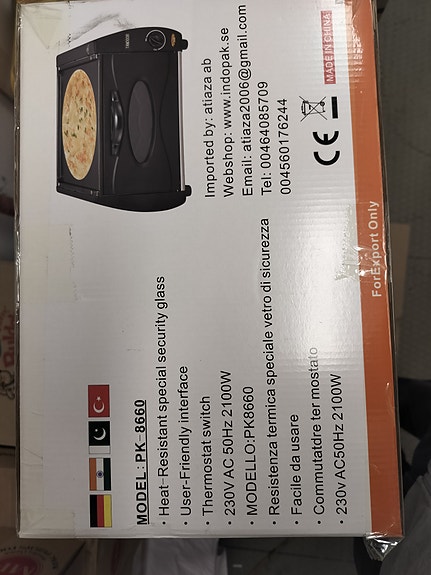 Product image 3 of 3