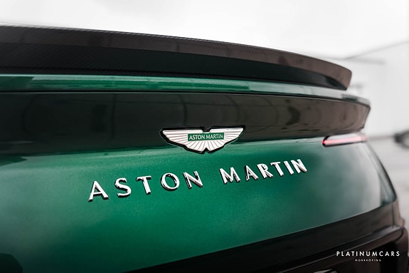 Aston Martin DB12 S 23 of 28