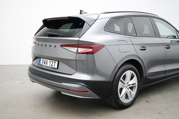 Skoda Enyaq 24 of 27