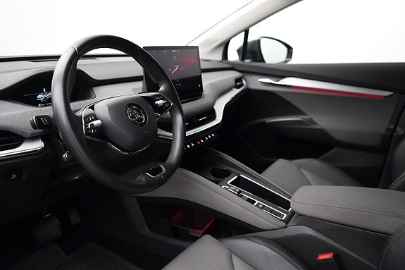 Skoda Enyaq 6 of 27