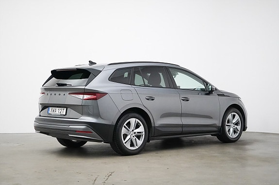 Skoda Enyaq 23 of 27