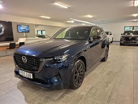 Mazda CX-60 13 of 19