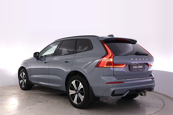 Volvo XC60 3 of 24