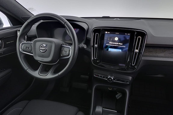 Volvo EX40 8 of 22
