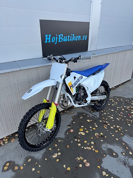 Husqvarna TC 85 5 of 6
