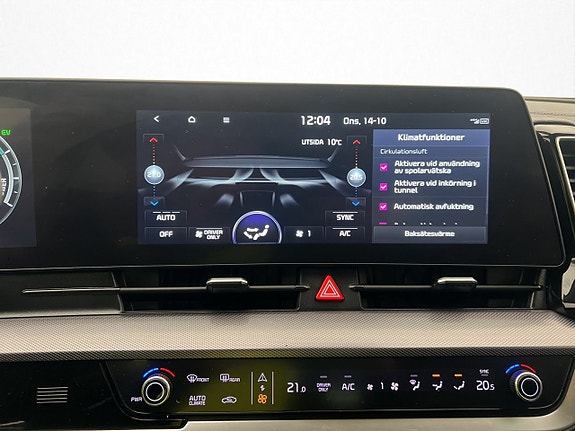 Kia Sportage 16 of 30