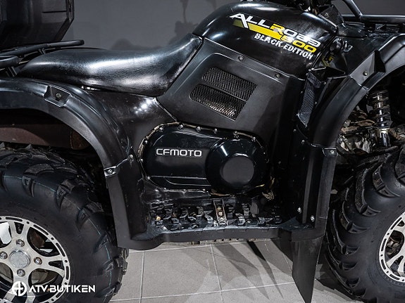 CFMOTO 500 Allroad ink plogpaket 14 of 21