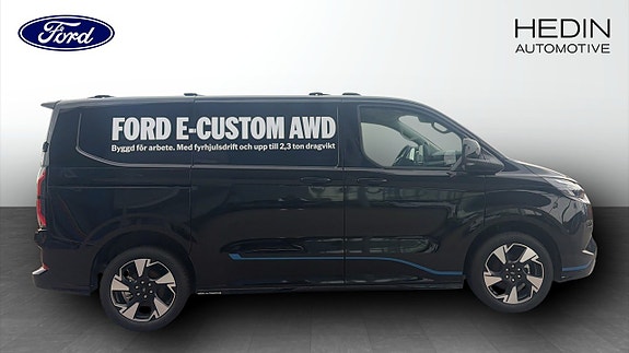 Ford E-Custom 6 of 9