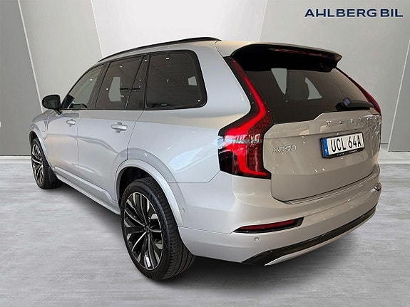Volvo XC90 3 of 22