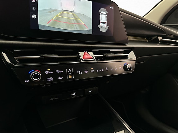 Kia Niro 23 of 30