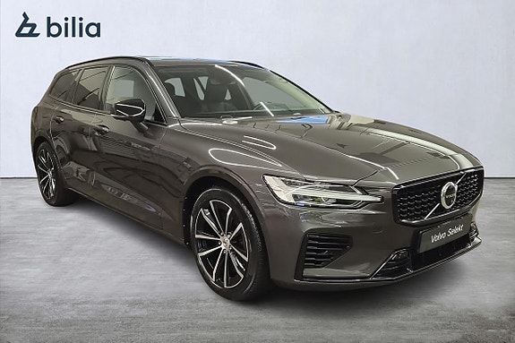 Volvo V60 4 of 24