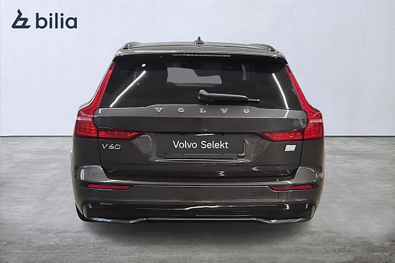 Volvo V60 9 of 24