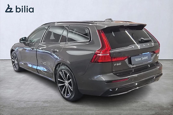 Volvo V60 8 of 24