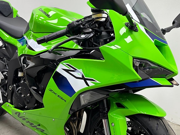 Kawasaki ZX-6R Performance *36MÅN RÄNTEFRITT* 7 of 8