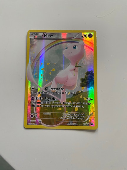 Product image 1 of 8