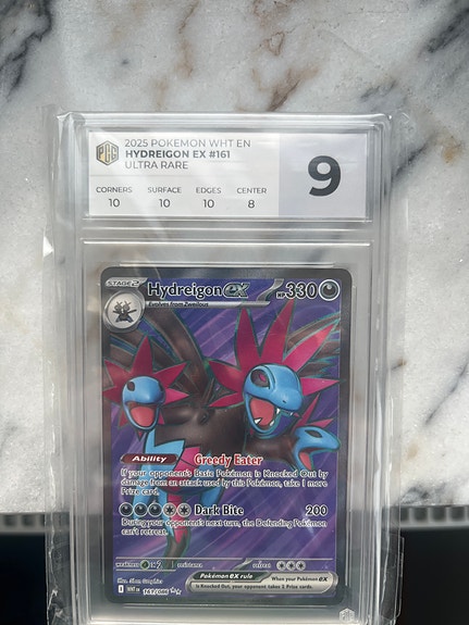 Product image 4 of 9