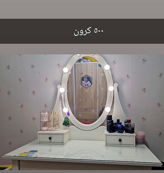 Product image 1 of 10