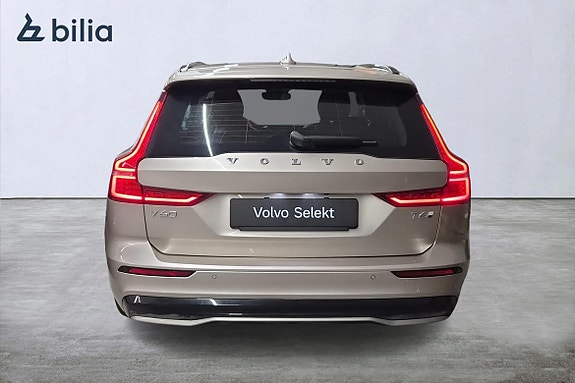 Volvo V60 9 of 23