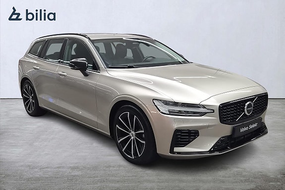 Volvo V60 4 of 23
