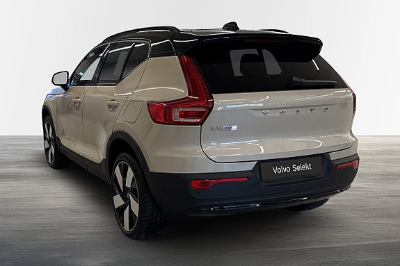 Volvo EX40 2 of 28