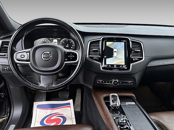 Volvo XC90 14 of 20