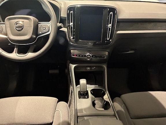 Volvo EX40 12 of 15