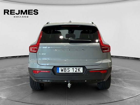 Volvo EX40 7 of 15