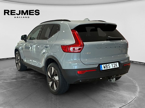 Volvo EX40 2 of 15