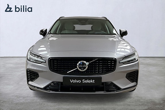 Volvo V60 2 of 29