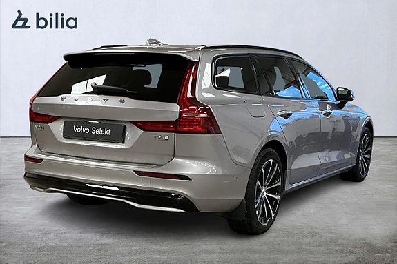 Volvo V60 9 of 29