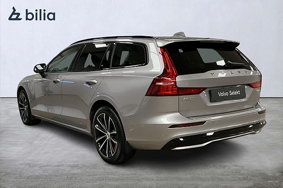 Volvo V60 7 of 29