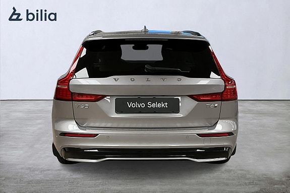 Volvo V60 8 of 29