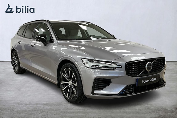 Volvo V60 4 of 29