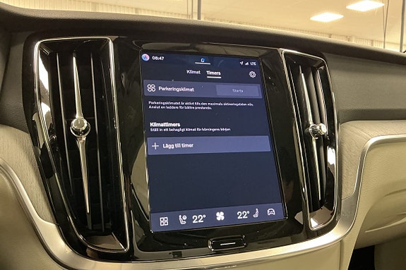 Volvo V60 28 of 29
