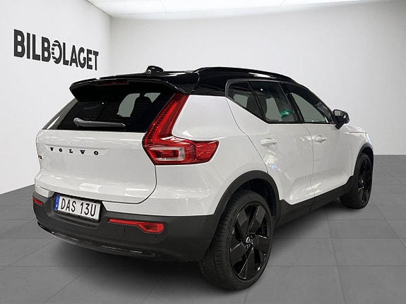 Volvo EX40 4 of 18