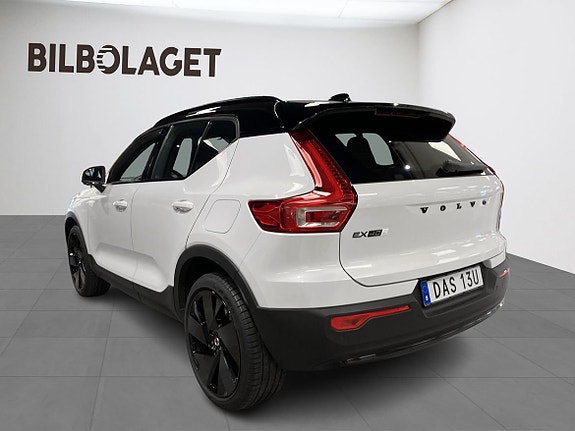 Volvo EX40 3 of 18