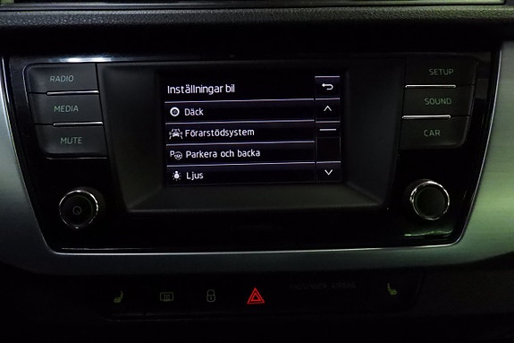 Skoda Fabia 26 of 30