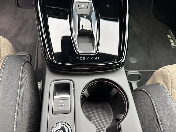 Audi RS3 11 of 14
