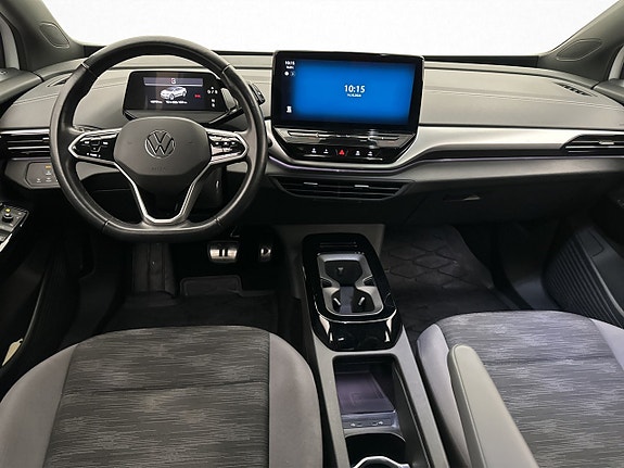 Volkswagen ID.5 13 of 30