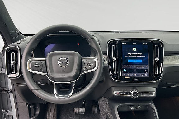 Volvo EX40 10 of 12