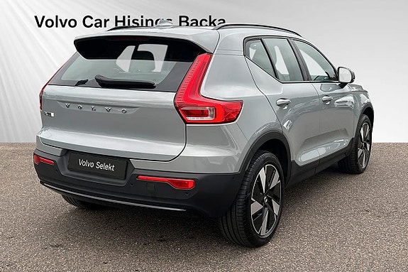 Volvo EX40 6 of 12