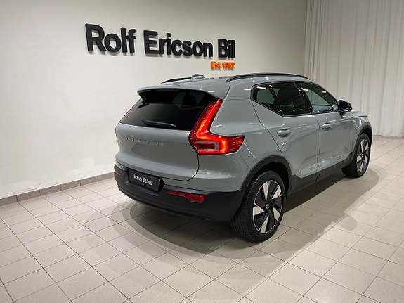 Volvo EX40 4 of 14