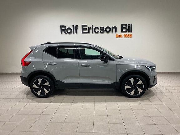Volvo EX40 3 of 14