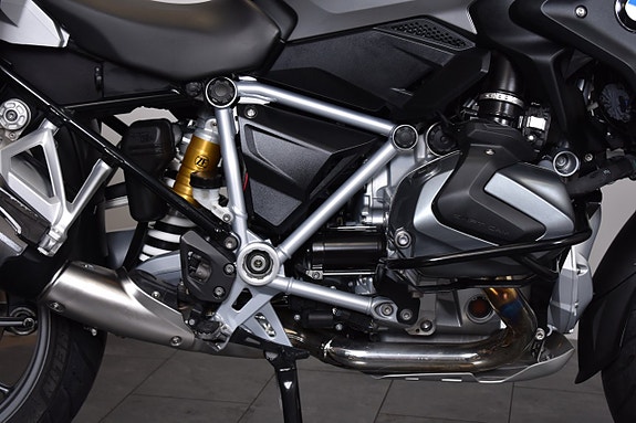 BMW R1250GS | 3 Väskor | Fullutrustad 10 of 18