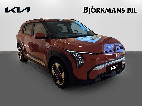 Kia EV3 3 of 18